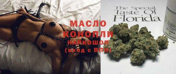 марки lsd Алексеевка