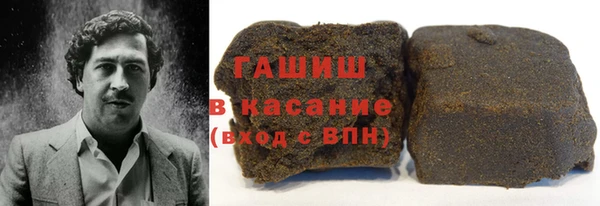 марки lsd Алексеевка