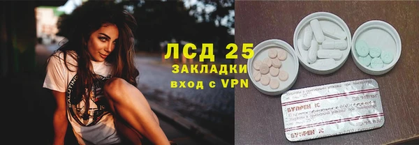 а пвп мука Алзамай
