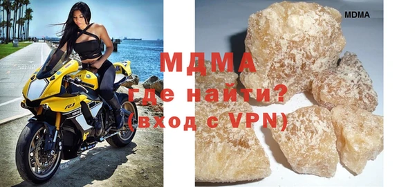 меф VHQ Майский