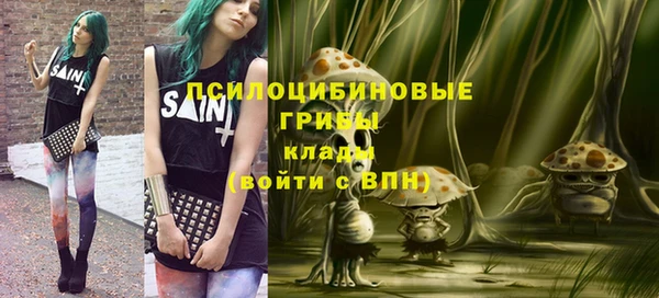 марки lsd Алексеевка