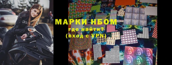а пвп мука Алзамай