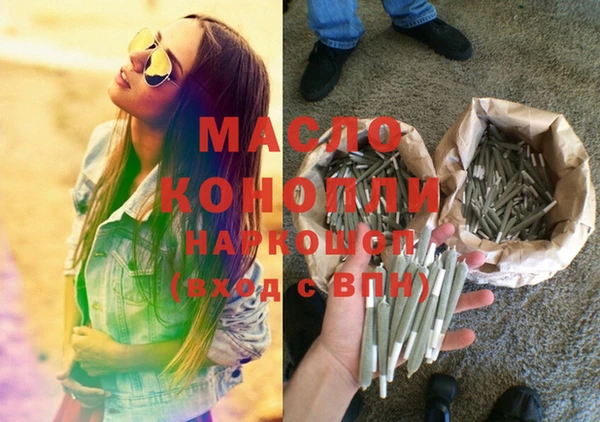 меф VHQ Майский