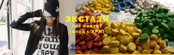 марки lsd Алексеевка